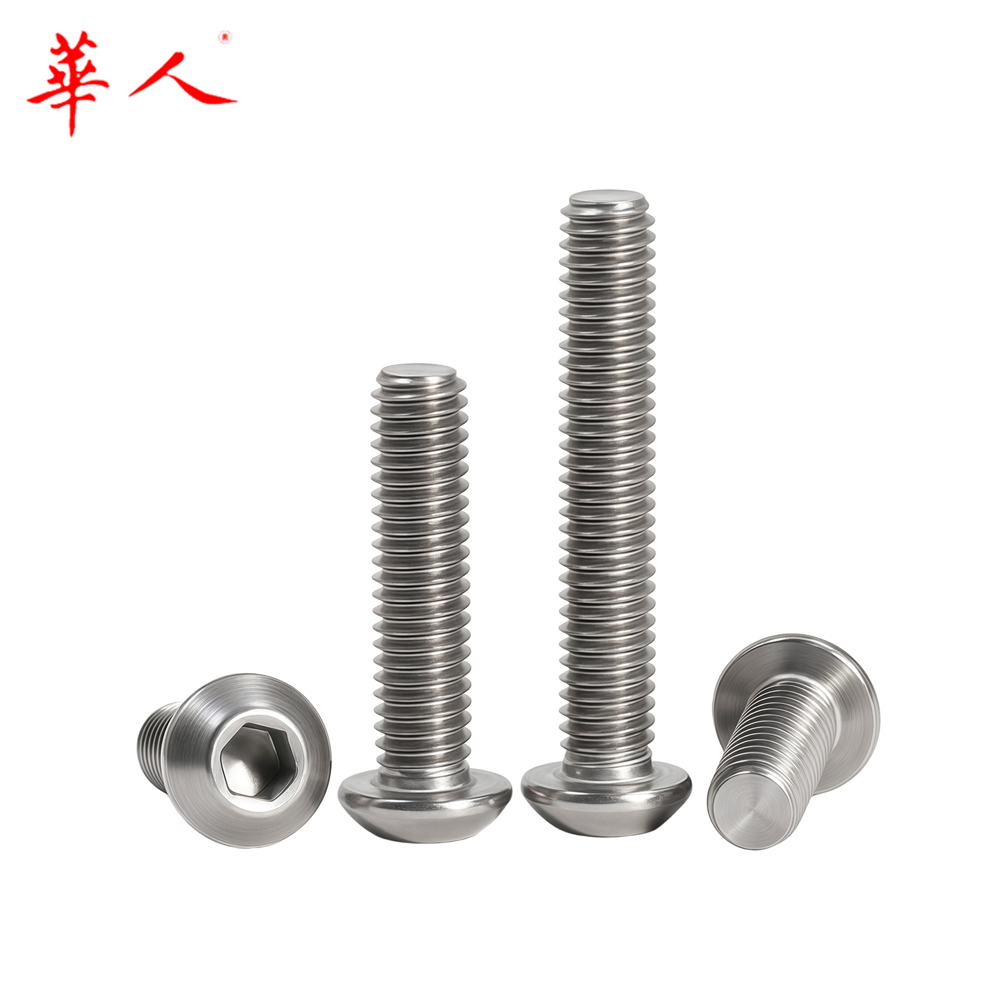钛合金TC4盘头圆头蘑菇头半圆头圆杯内六角螺丝钉栓2M2.5M3M4M5M6