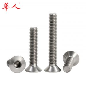 华人钛合金TC4沉头内六角螺丝螺栓平头机丝平杯螺钉M2.5M3M4M5M6