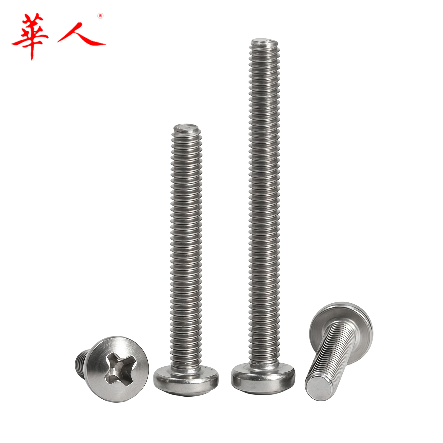 钛合金TA2钛十字盘头螺丝圆头螺钉螺栓 M1.6M2M2.5M3M4M5M6M8mm - Image 6