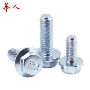 M6M8M10M12  8.8级镀锌六角法兰面螺栓带垫螺丝平脑正国标 GB5789