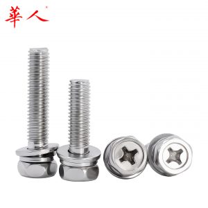 304不锈钢 十字槽外六角三组合螺钉自带平弹垫螺丝M3 M4 M5 M6 M8