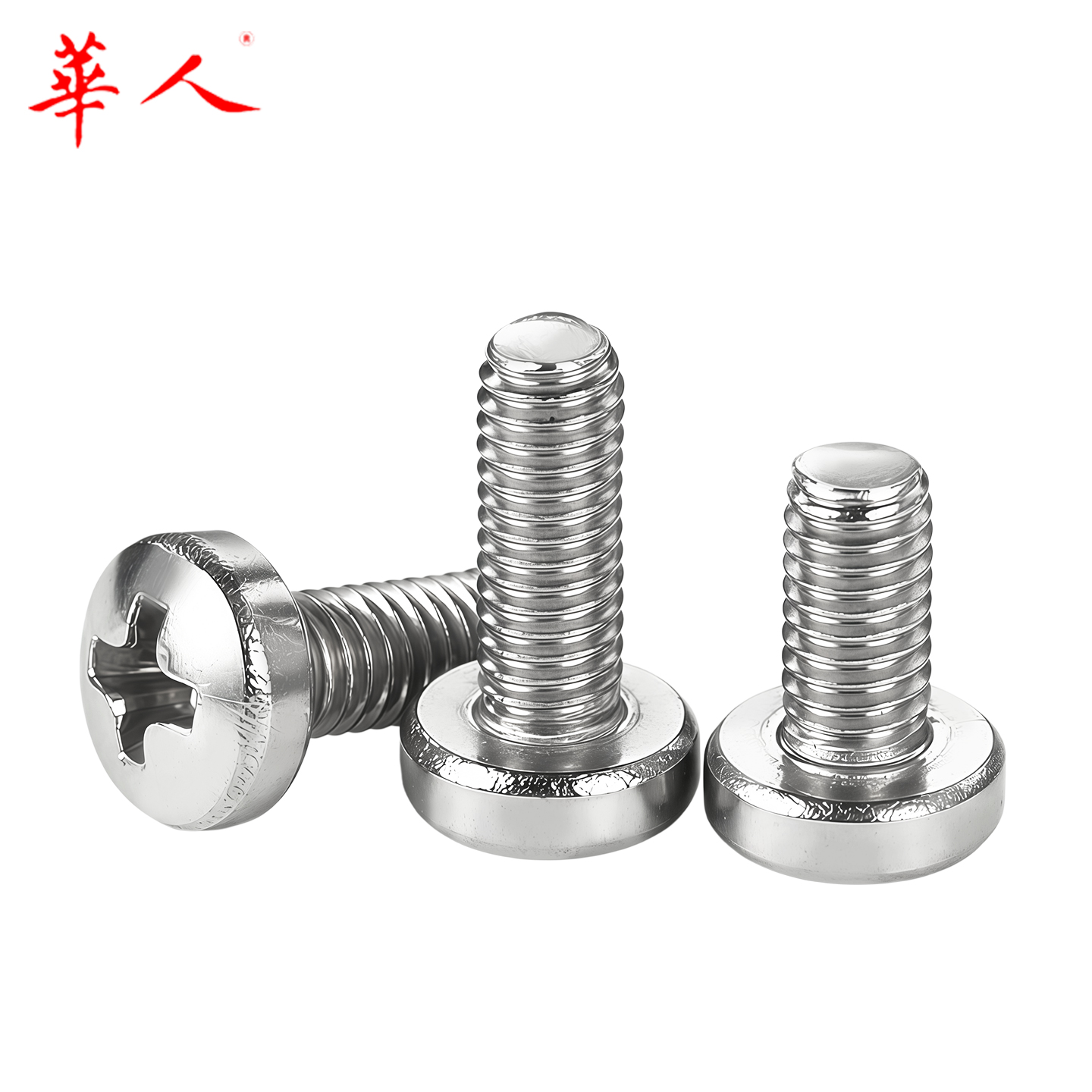 304不锈钢DIN7985HP十字球面圆柱头精密螺丝机螺钉2M3M4M5M6M8M10 - Image 6