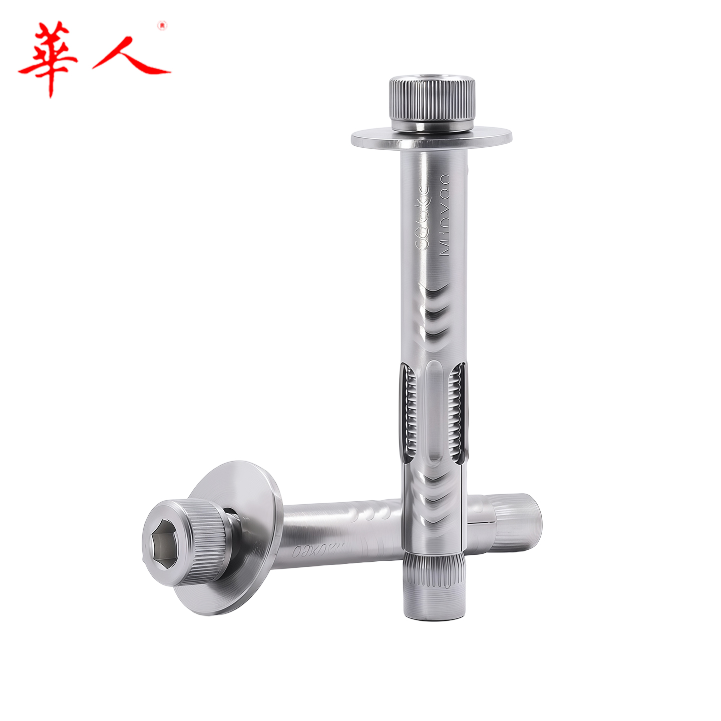 304不锈钢圆柱头内六角膨胀螺丝内置式杯头螺栓拉爆m6m8m10m12 - Image 3