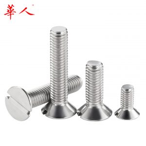 华人304不锈钢一字槽沉头螺钉开槽平头螺丝GB68 M2M2.5M3M4M5M6M8