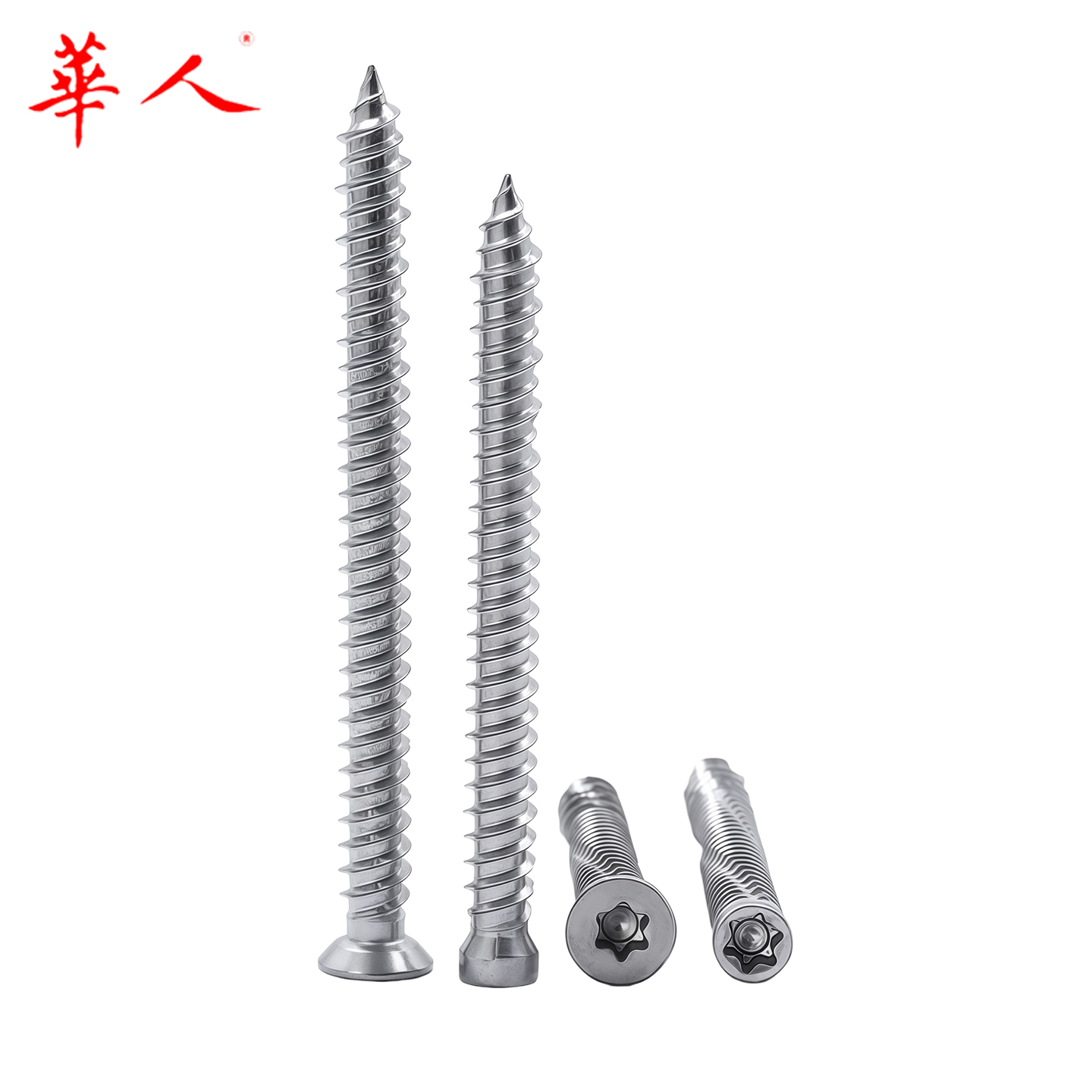 路锈宝水泥自切螺丝T30内梅花大/小头混泥土断桥铝合金门窗安装钉 - Image 4