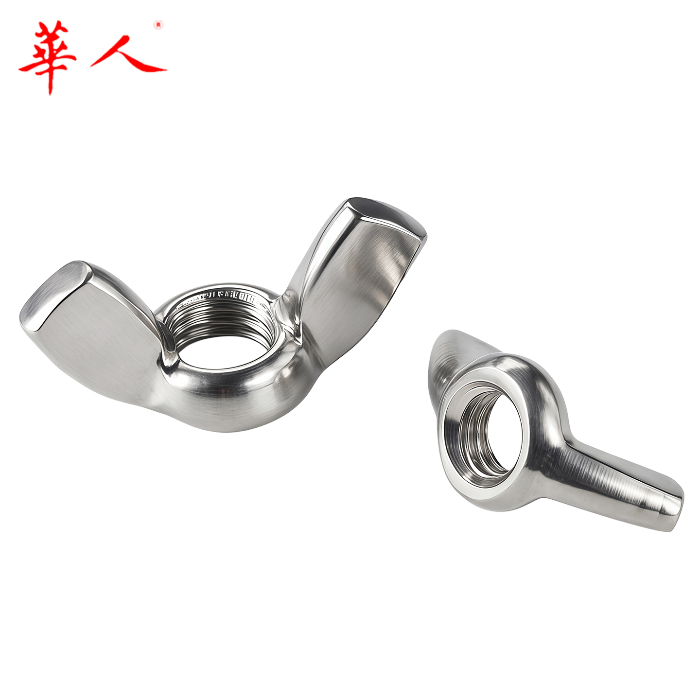 不锈钢304/316 蝶型螺母\手拧\元宝\翼型螺帽 形 M3M4M5M6M8-M12 - Image 5