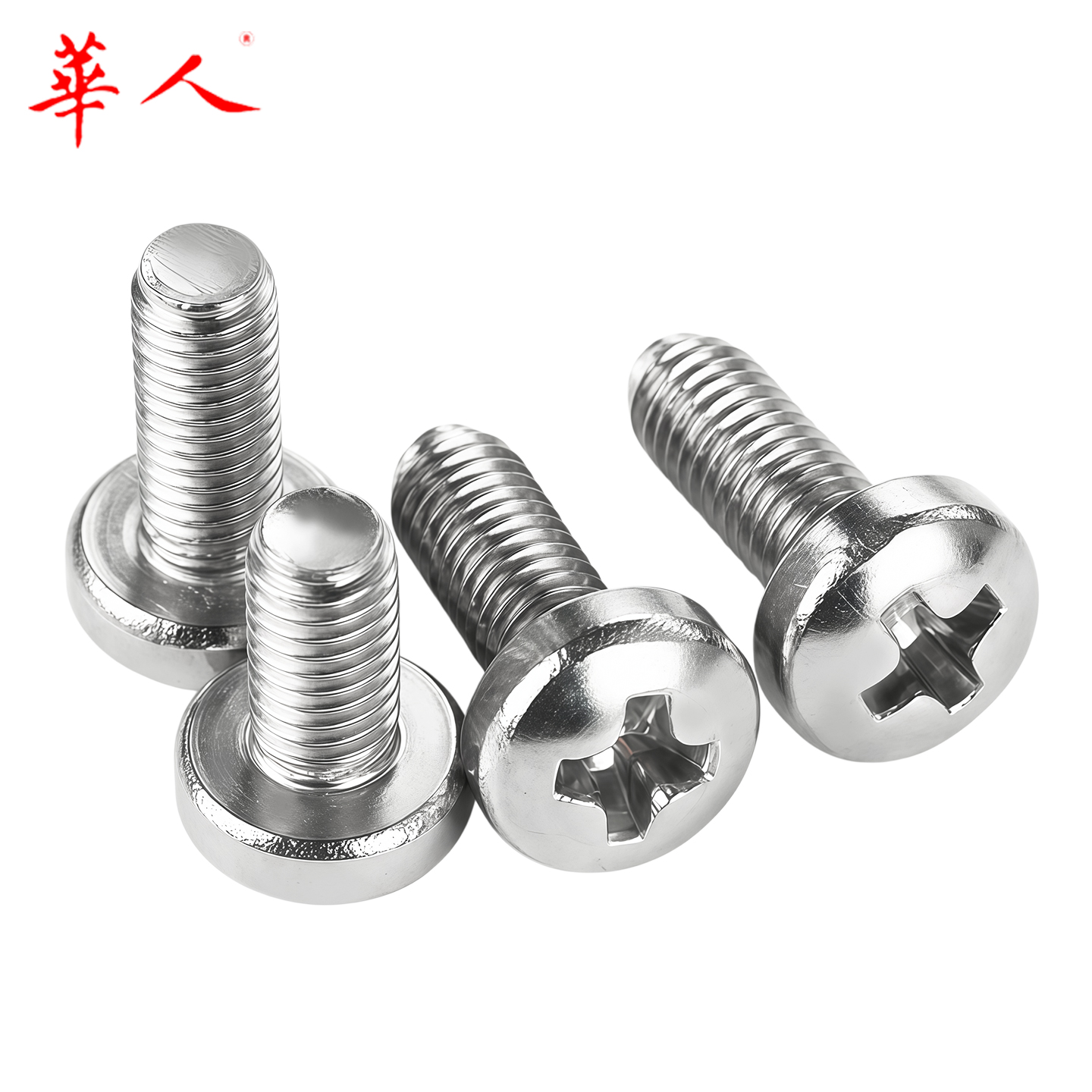 304不锈钢DIN7985HP十字球面圆柱头精密螺丝机螺钉2M3M4M5M6M8M10 - Image 5