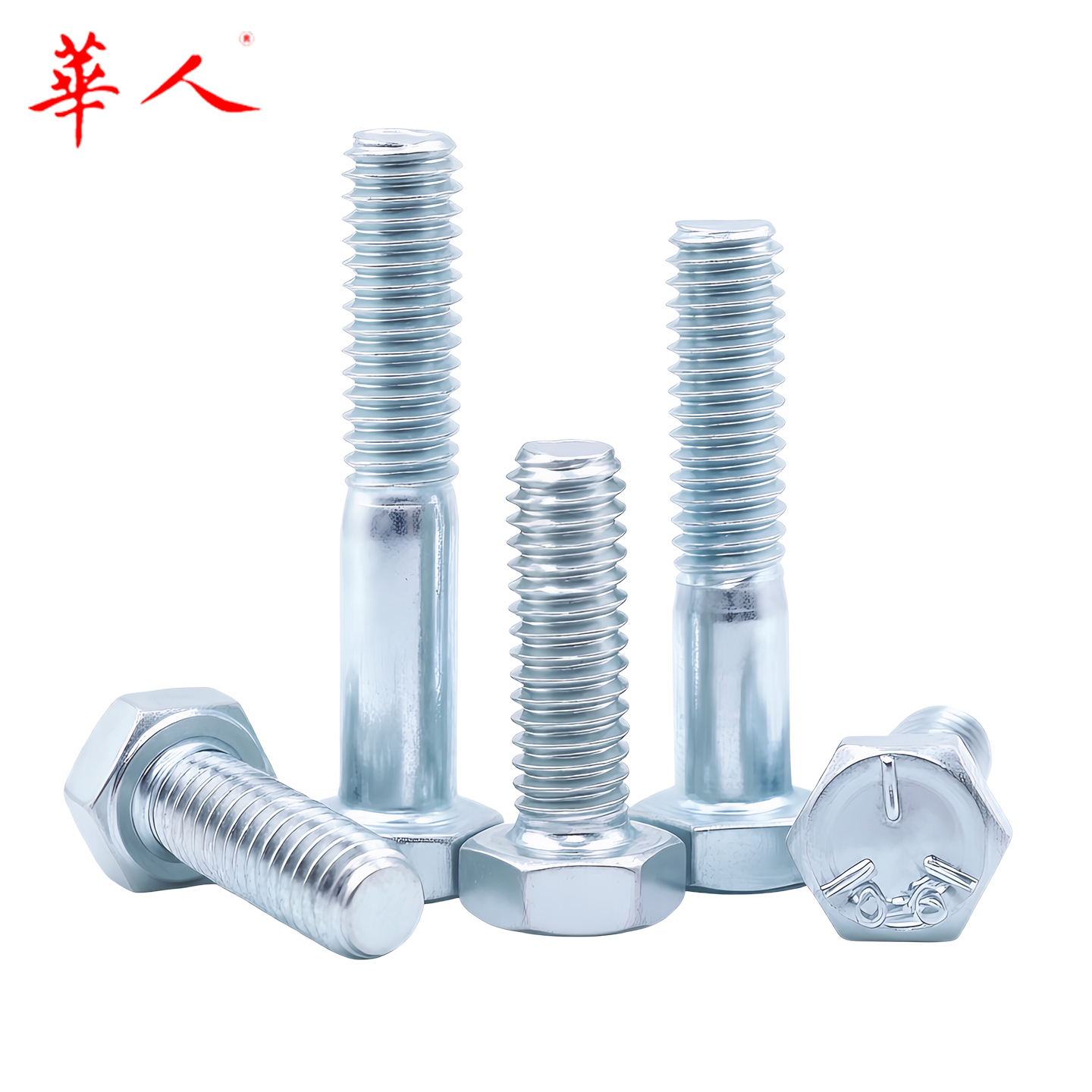 华人 美制5级镀锌外六角螺丝 英制8.8级外六角螺栓 美标5/16-18*L