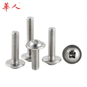 304不锈钢十字圆头带垫螺丝 带圈螺钉华司半圆头带介机丝M2M3M4M5