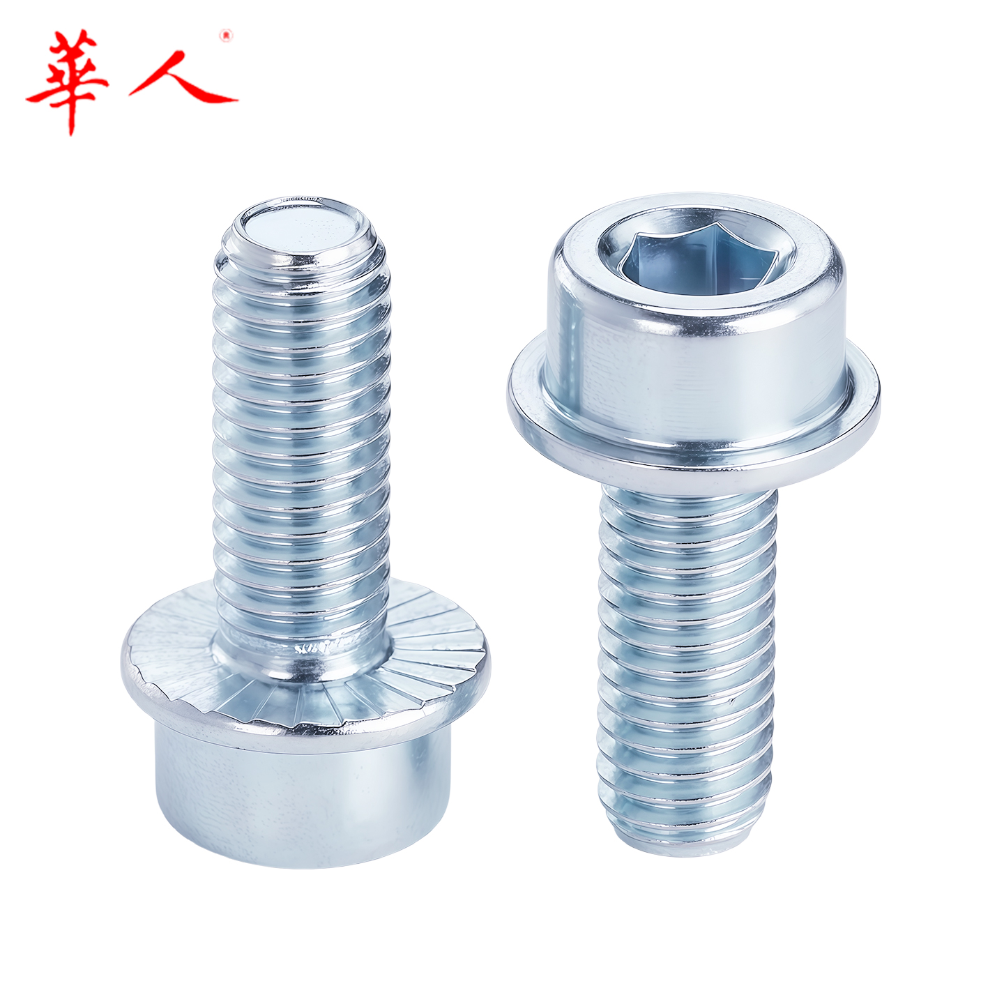 华人 内六角圆柱头法兰面机螺钉带齿螺栓带垫8.8级镀锌DIN251 - Image 4