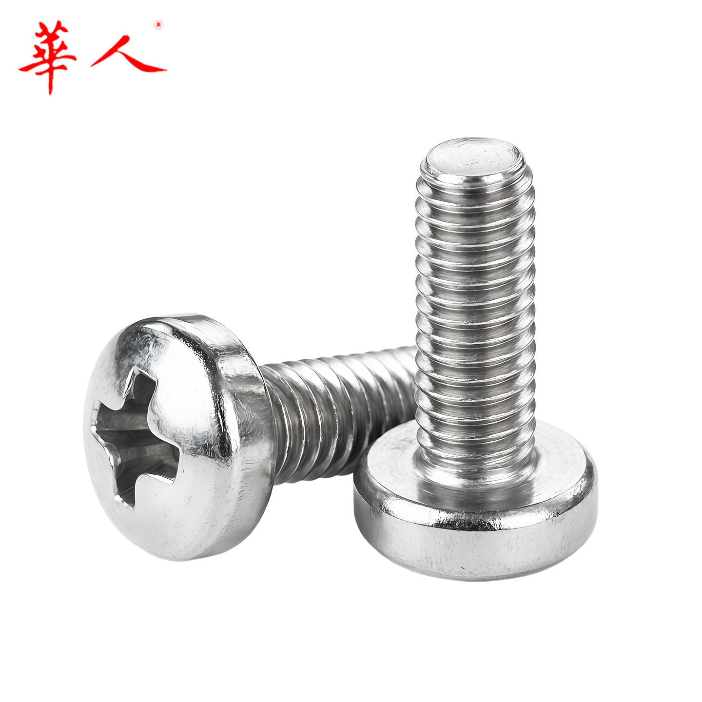 304不锈钢DIN7985HP十字球面圆柱头精密螺丝机螺钉2M3M4M5M6M8M10 - Image 4