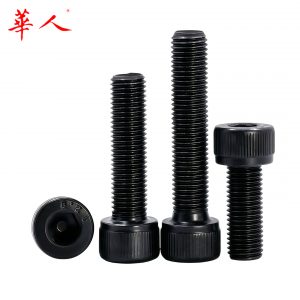 12.9级细牙圆柱头内六角螺丝幼牙螺钉螺栓 M8M10M12M14M16M20