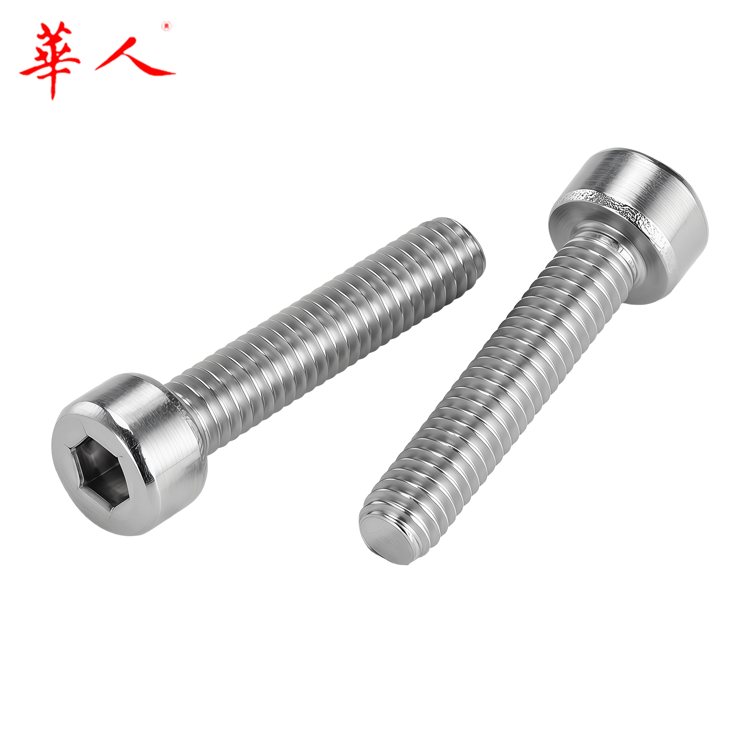 华人 304不锈钢光滑面圆柱头内六角螺丝钉光头无滚花GB70.1 - Image 5