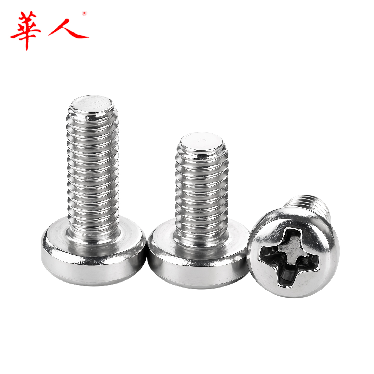 304不锈钢DIN7985HP十字球面圆柱头精密螺丝机螺钉2M3M4M5M6M8M10 - Image 3
