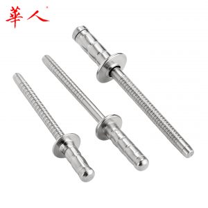华人 304双股拉钉全不锈钢双鼓型拉铆钉结构抽芯铆钉M3.2 M4 M4.8