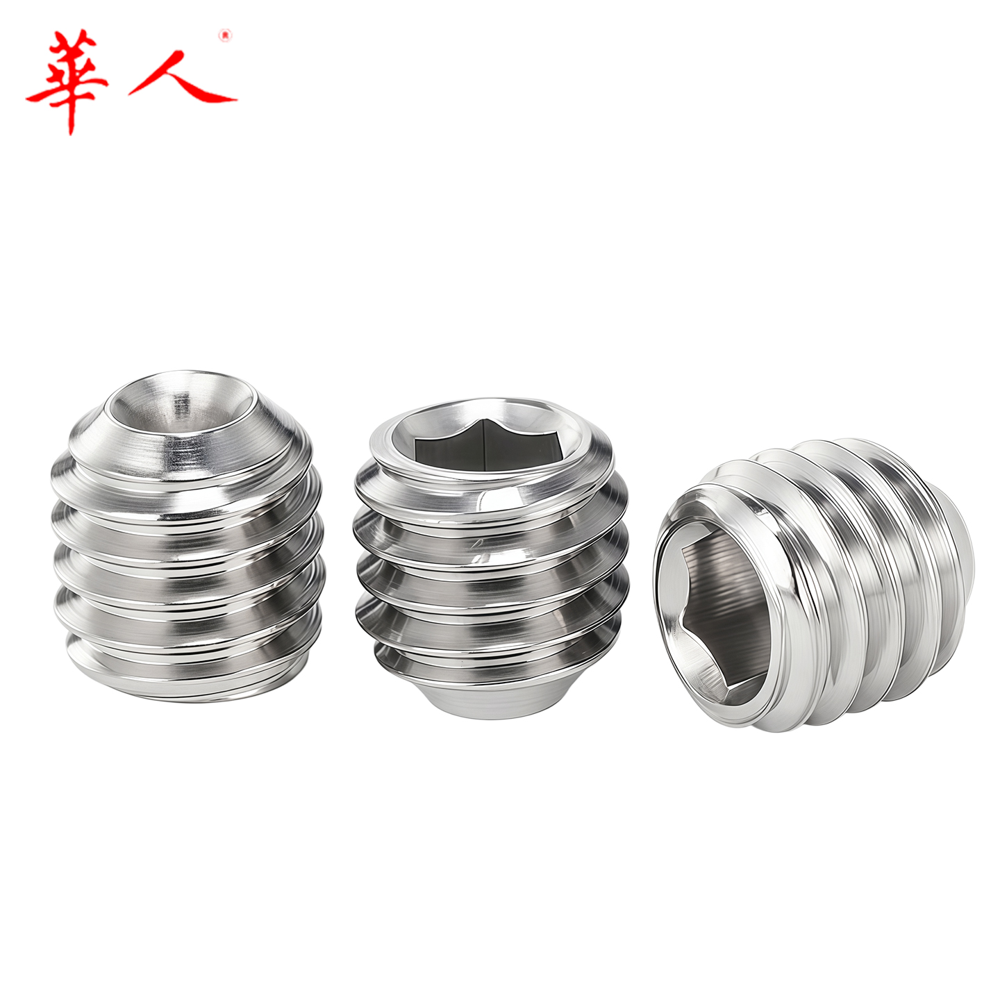 M2M3M4M5M6M8-M12 304不锈钢内六角凹端紧定紧定机米顶丝止付螺丝 - 图片 5
