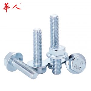 M6M8M10M12 8.8级镀锌六角法兰面螺栓带垫螺丝 正国标GB5787