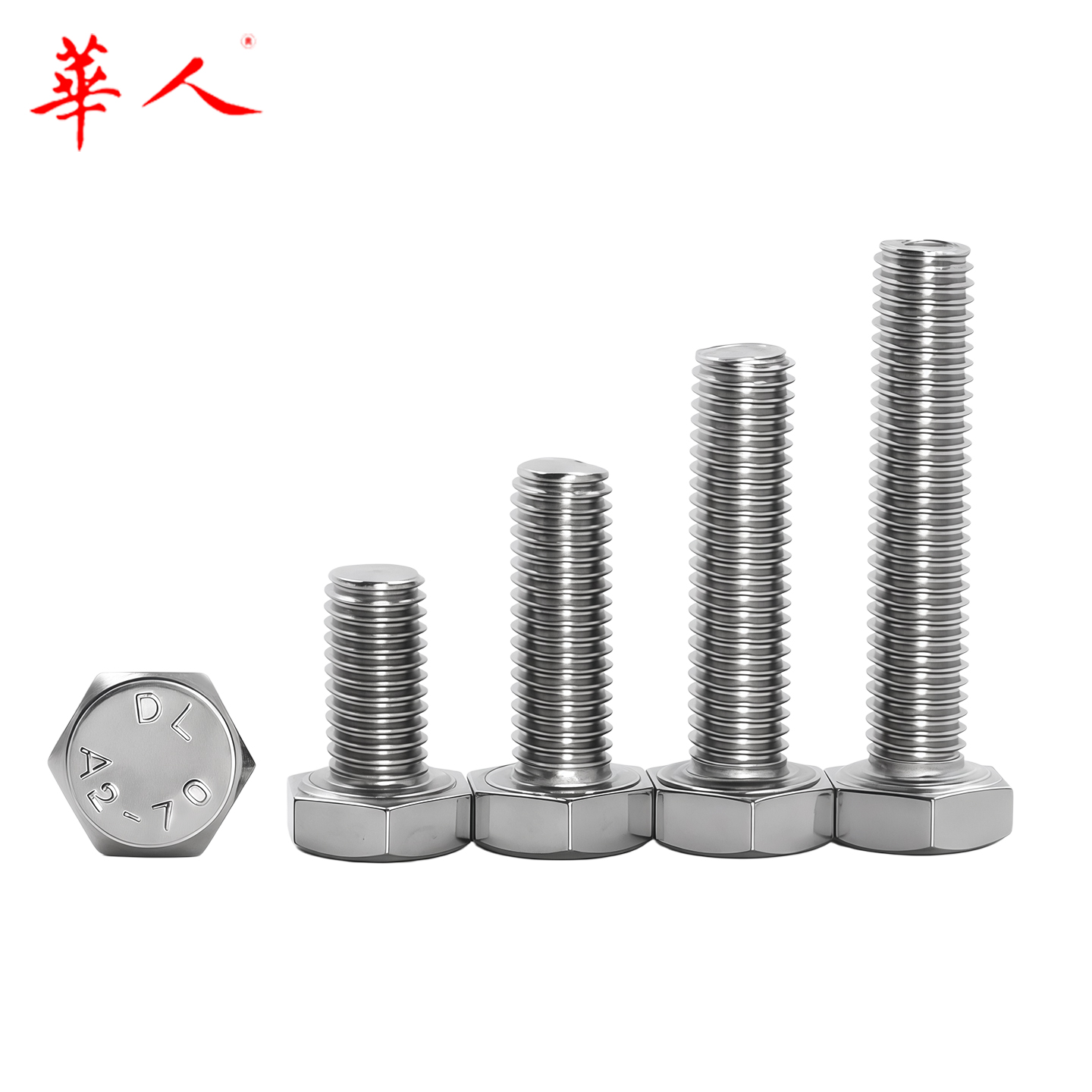 华人 304不锈钢反牙外六角螺丝左旋反丝螺杆螺栓4M5M6M8M10M12M16 - 图片 6