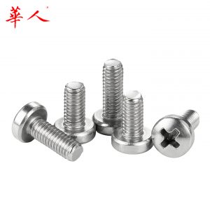 304不锈钢DIN7985HP十字球面圆柱头精密螺丝机螺钉2M3M4M5M6M8M10