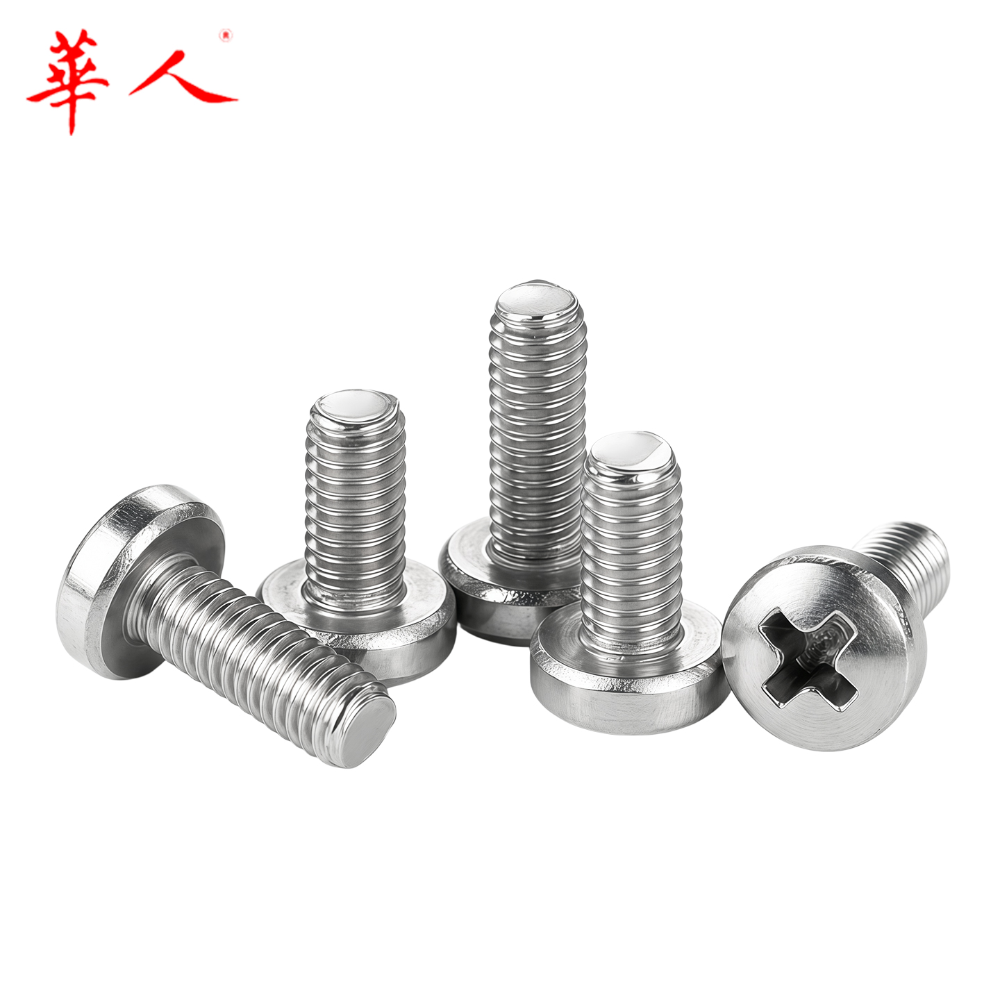 304不锈钢DIN7985HP十字球面圆柱头精密螺丝机螺钉2M3M4M5M6M8M10