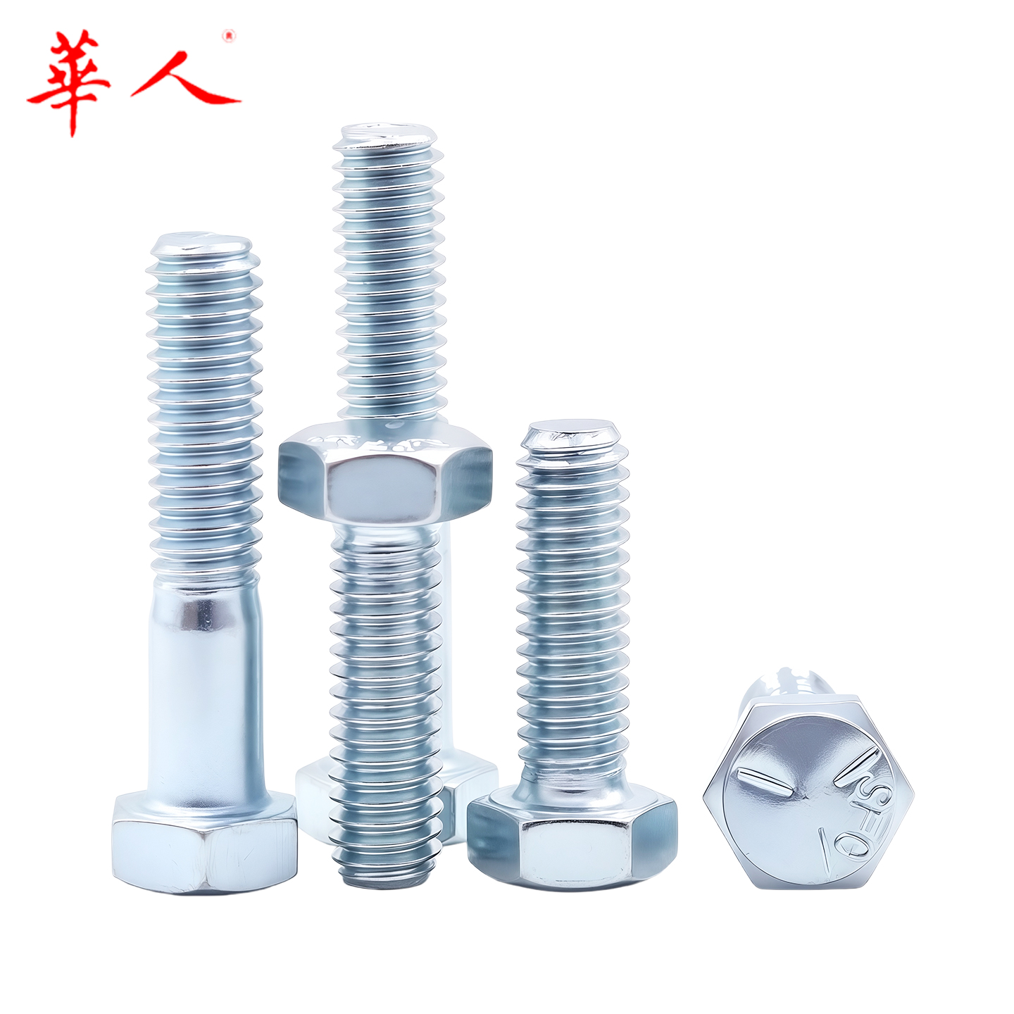 华人 美制5级镀锌外六角螺丝 英制8.8级外六角螺栓 美标5/16-18*L - Image 6