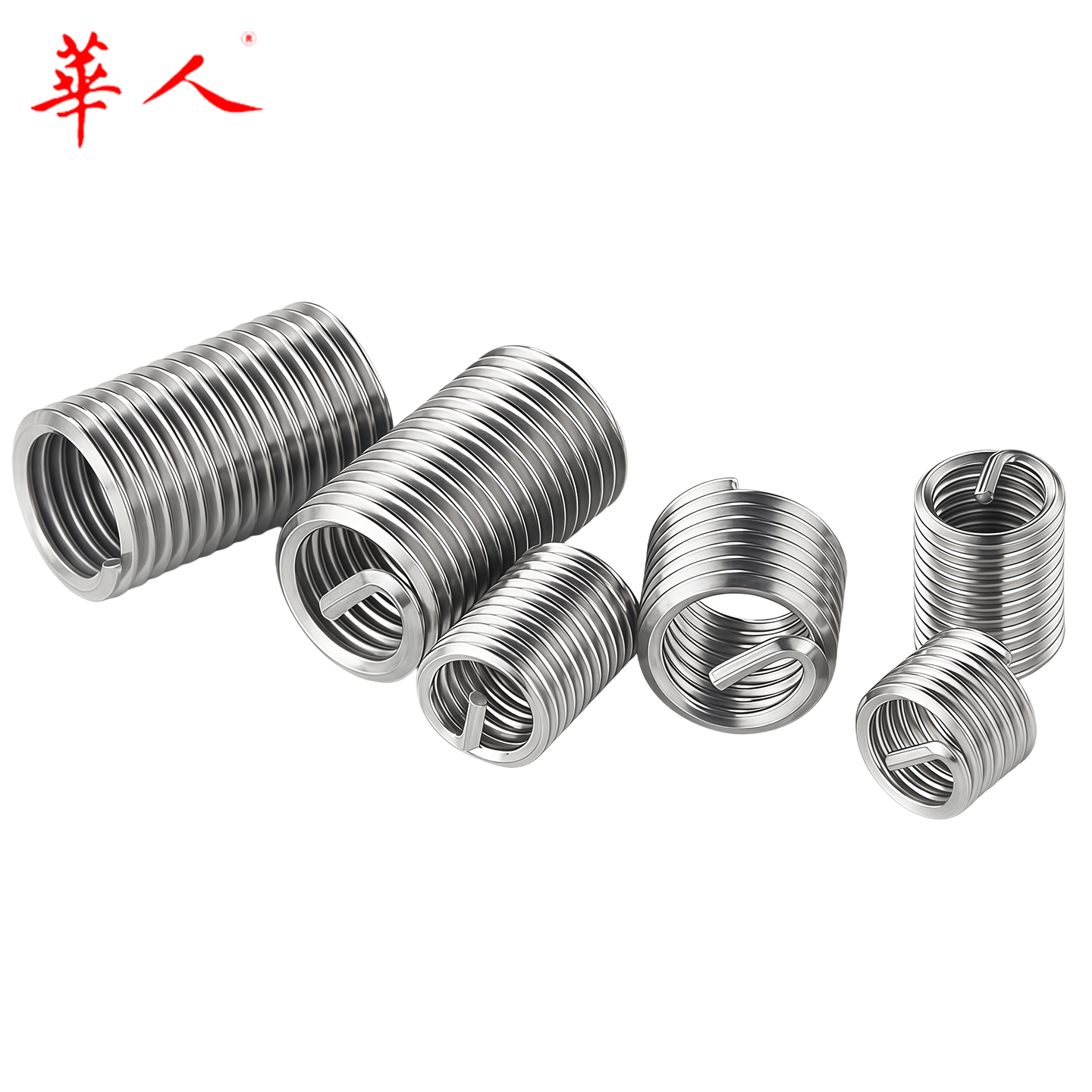 M2M3M4-M20 304不锈钢螺纹套 钢丝螺套螺纹护套钢套钢牙套螺丝套 - 图片 6