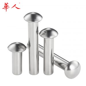 华人 M2M3M4M5M6 304不锈钢GB867半圆头实心铆钉圆头铆钉实心铆钉